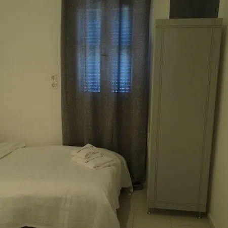 Tatil Evi Nama House