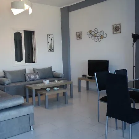 Nama House