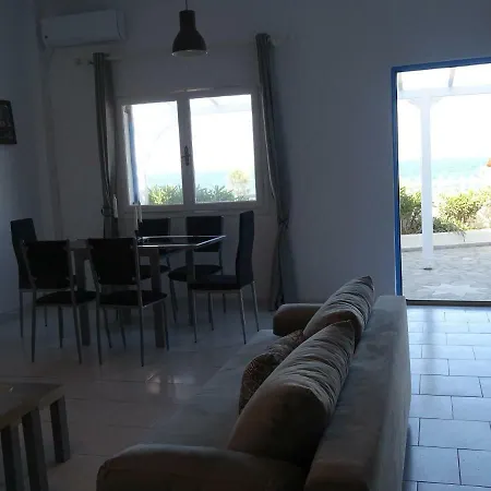 Vakantiehuis Nama House *