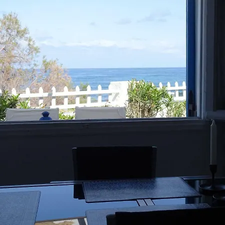 Nama House * Μονόλιθος