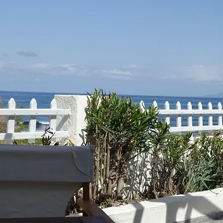 Nama House * Μονόλιθος