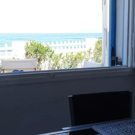 Nama House * Μονόλιθος