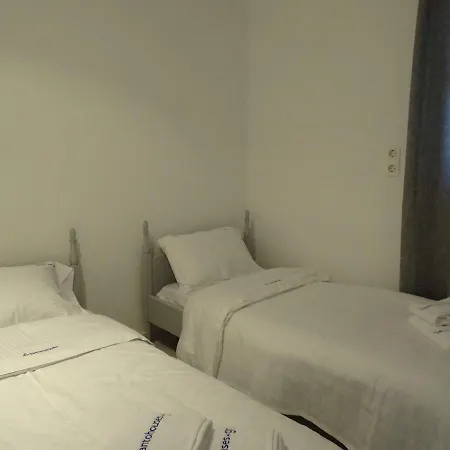 Nama House Σπίτι διακοπών *