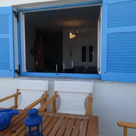 Nama House Monolithos