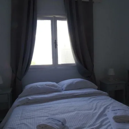 Σπίτι διακοπών Nama House