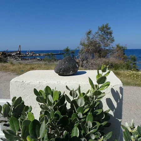 Nama House Σπίτι διακοπών